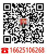 深圳小產權房|御龍花園3室