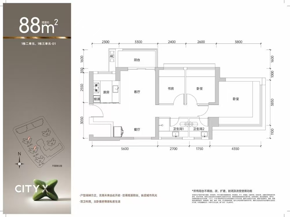 1745394172175521.jpg 23ee8e5b0a0a8bfc0f03e5c9ddf8f90.jpg