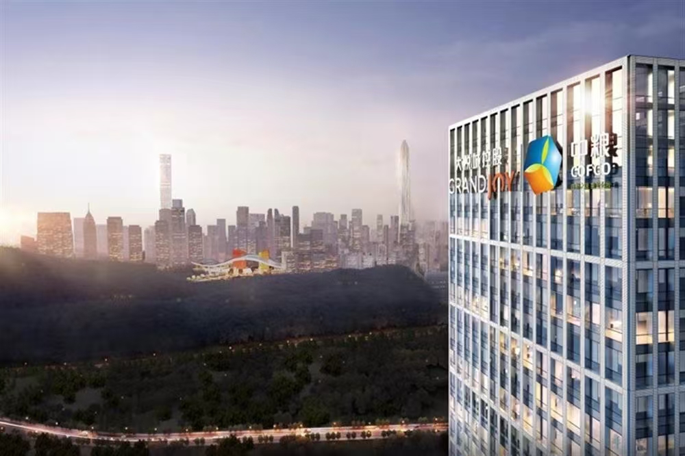 中糧福田大悅廣場|均價約32500元/平