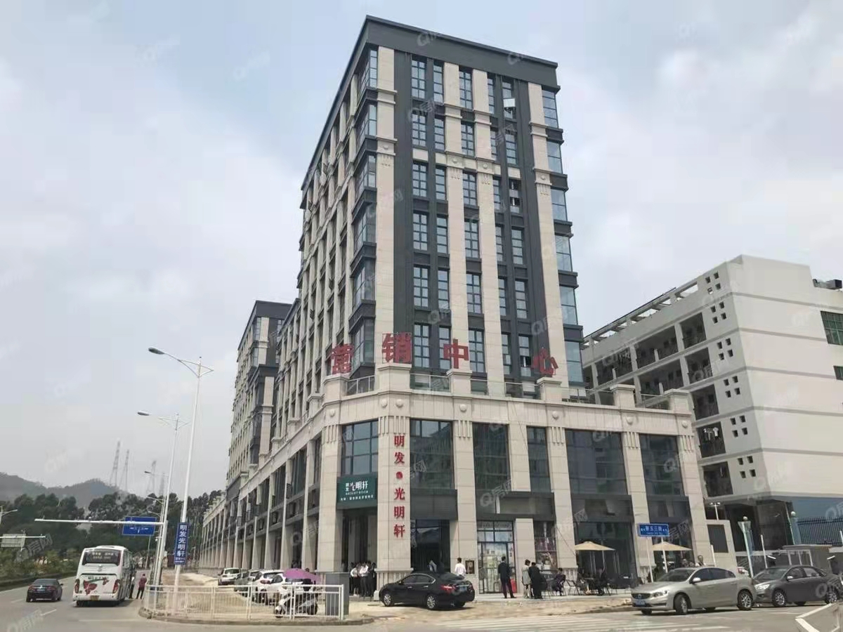 明發光明軒，明發悅庭-均價36500元/平