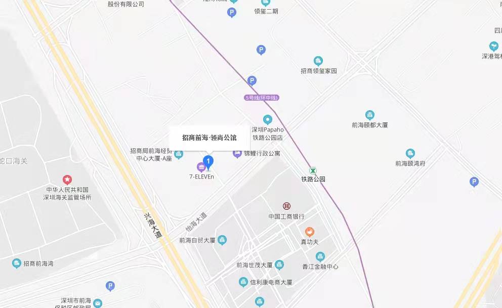 前海領尚薈，招商前海領尚公館-均價250000元/平