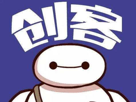 我們風(fēng)險投資機構(gòu)只在合適的項目方向投人